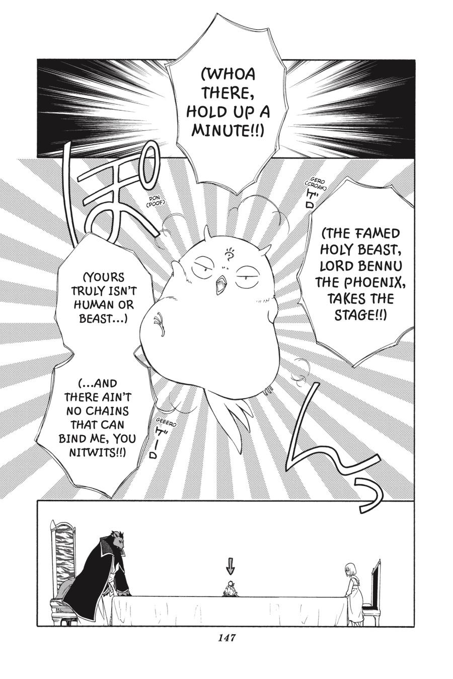 Niehime to Kemono no Ou Chapter 70 page 19 - Chapter 70