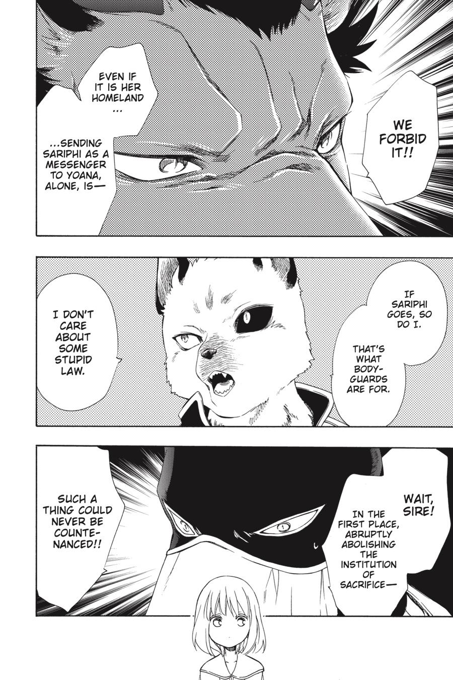 Niehime to Kemono no Ou Chapter 70 page 2 - Chapter 70
