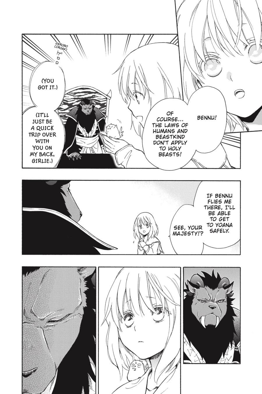 Niehime to Kemono no Ou Chapter 70 page 20 - Chapter 70