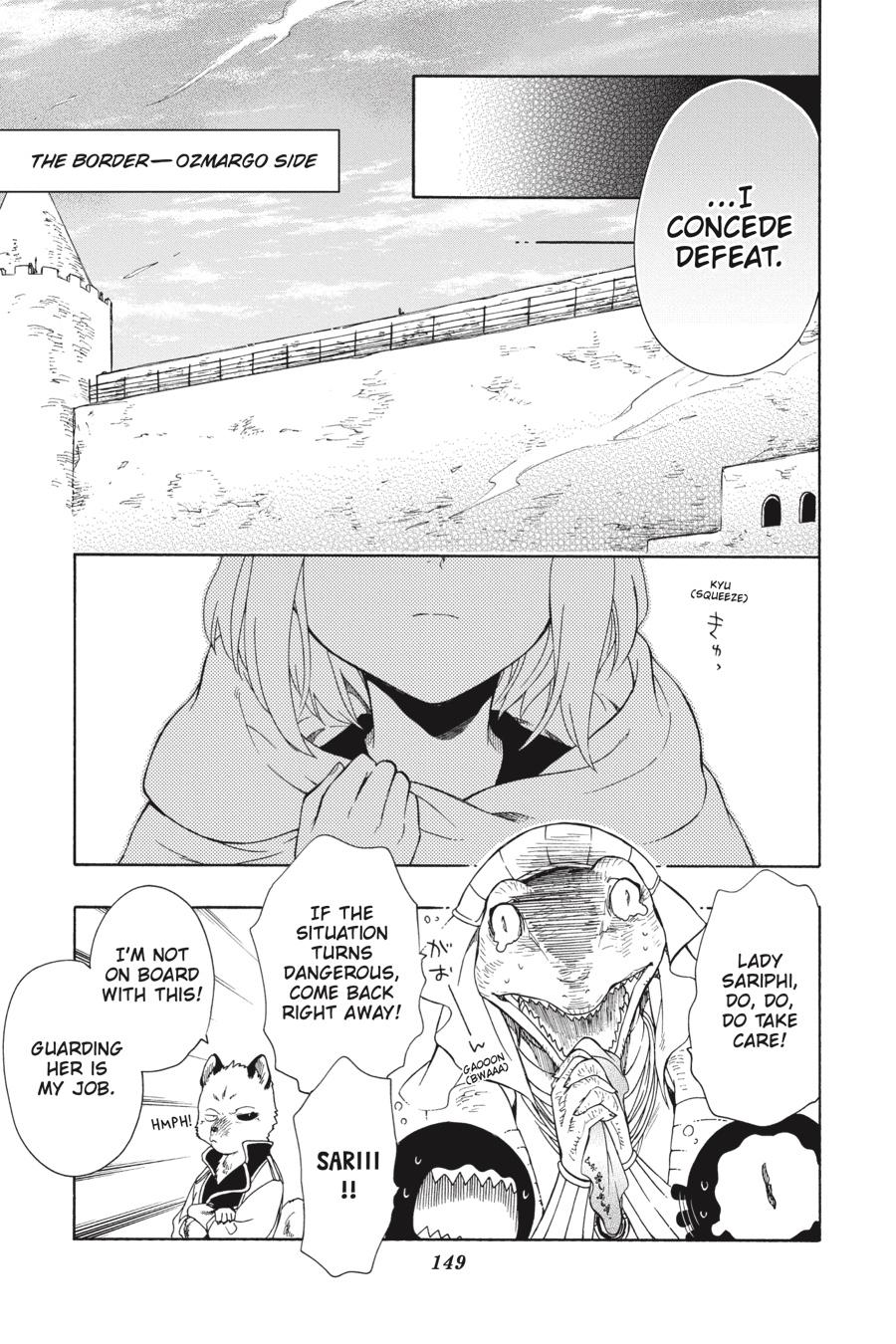 Niehime to Kemono no Ou Chapter 70 page 21 - Chapter 70