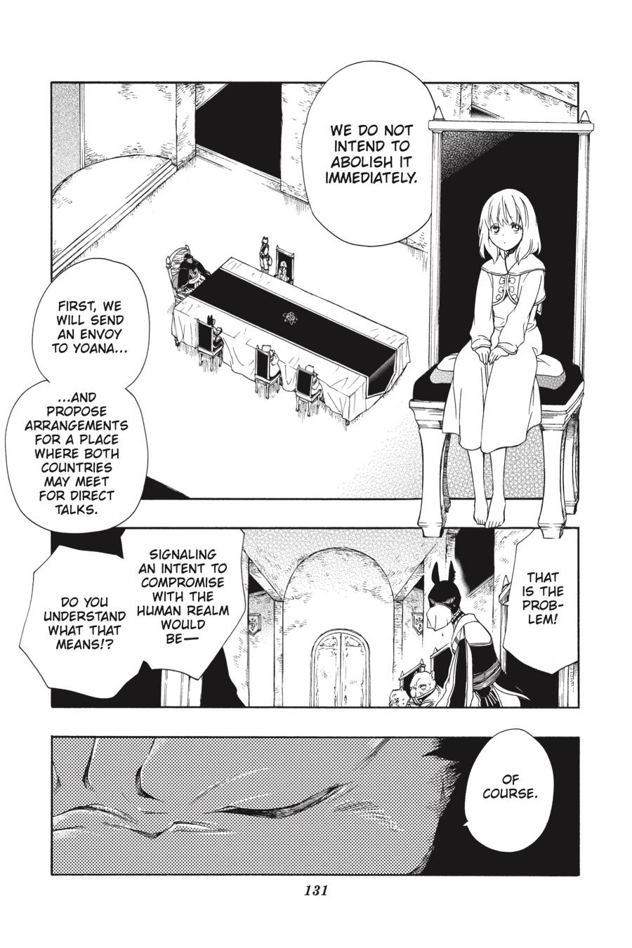 Niehime to Kemono no Ou Chapter 70 page 3 - Chapter 70
