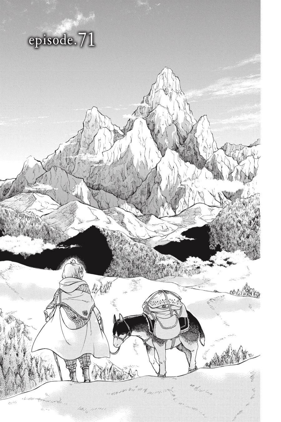 Niehime to Kemono no Ou Chapter 71 page 1 - Chapter 71