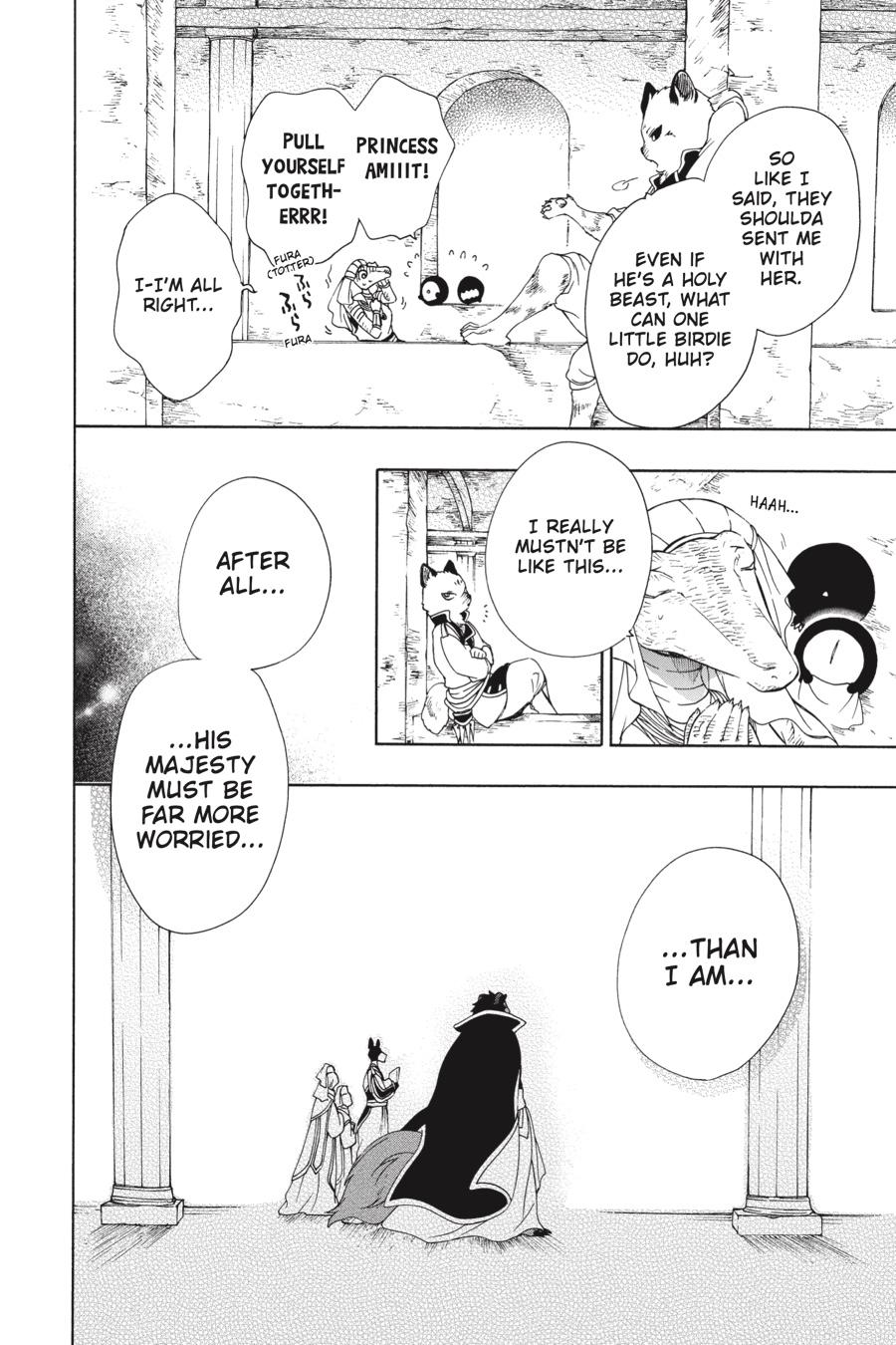 Niehime to Kemono no Ou Chapter 71 page 10 - Chapter 71
