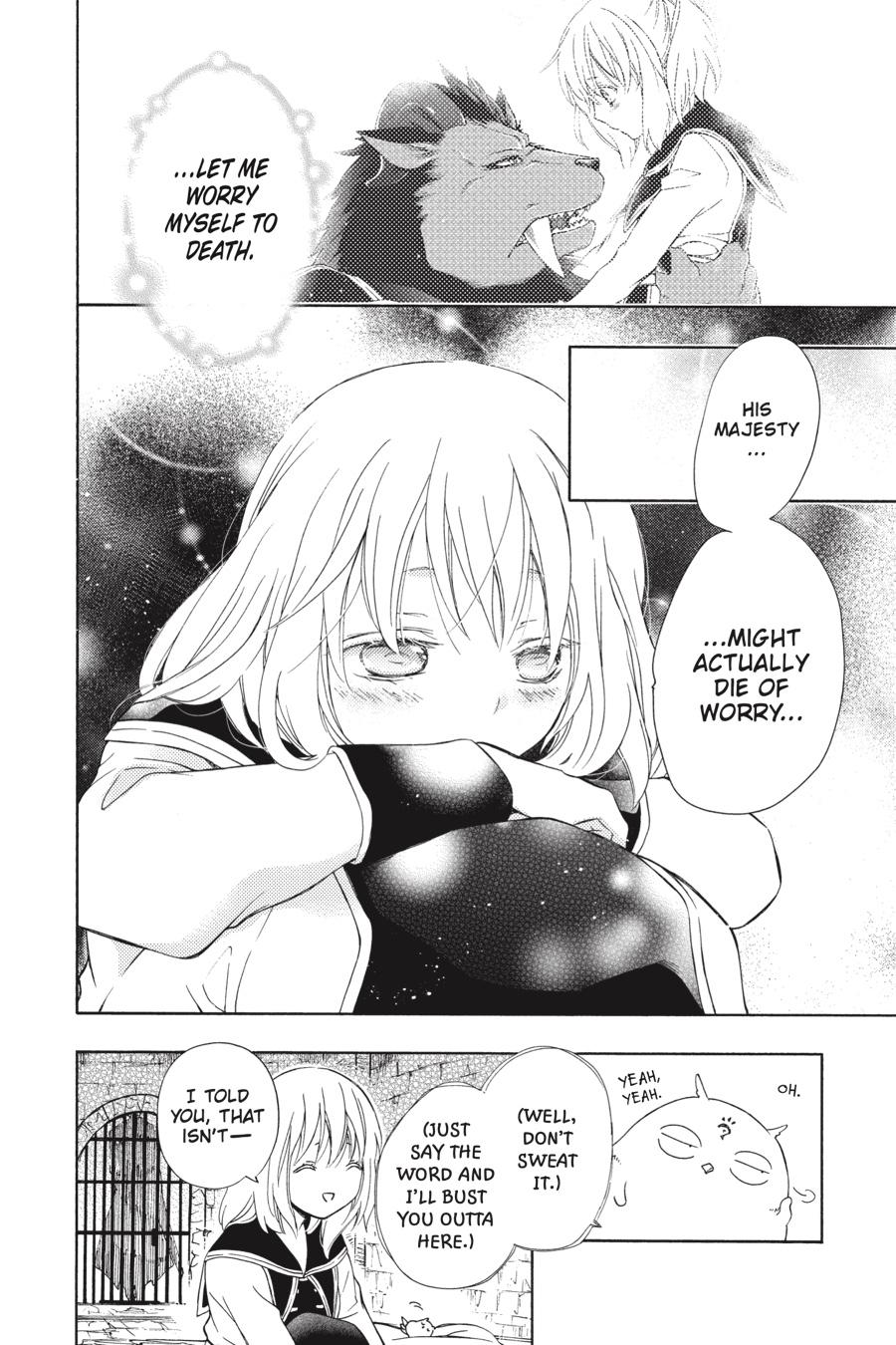 Niehime to Kemono no Ou Chapter 71 page 12 - Chapter 71