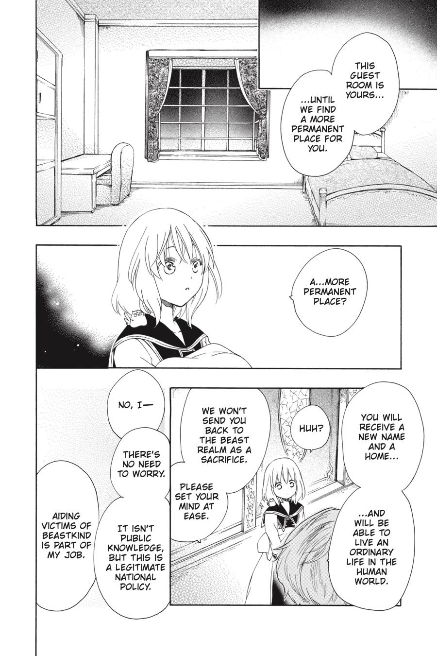 Niehime to Kemono no Ou Chapter 71 page 14 - Chapter 71