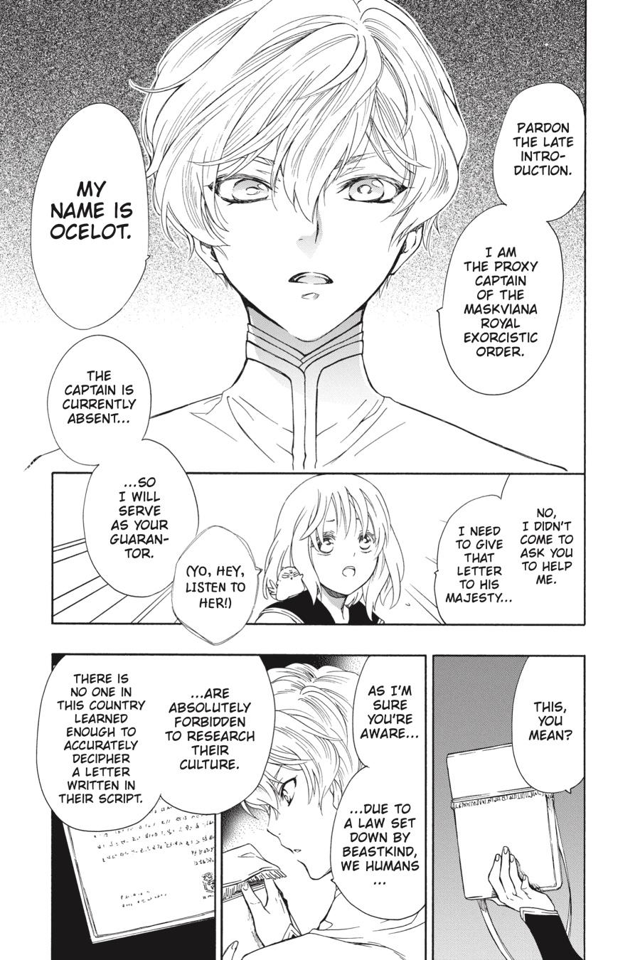 Niehime to Kemono no Ou Chapter 71 page 15 - Chapter 71