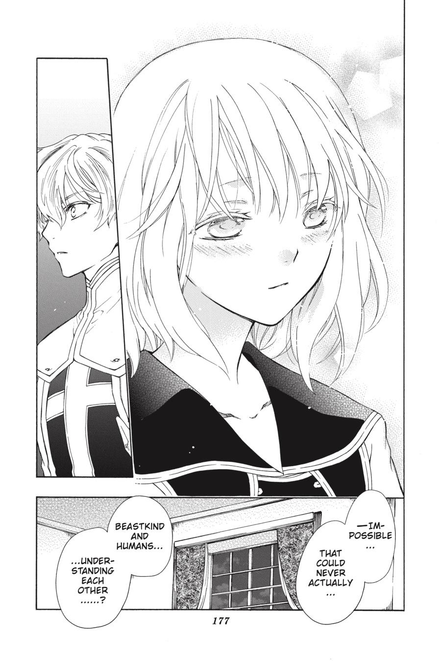 Niehime to Kemono no Ou Chapter 71 page 19 - Chapter 71