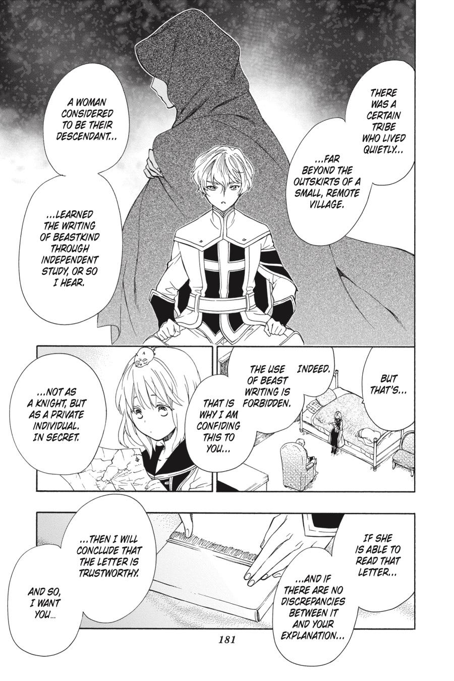 Niehime to Kemono no Ou Chapter 71 page 23 - Chapter 71