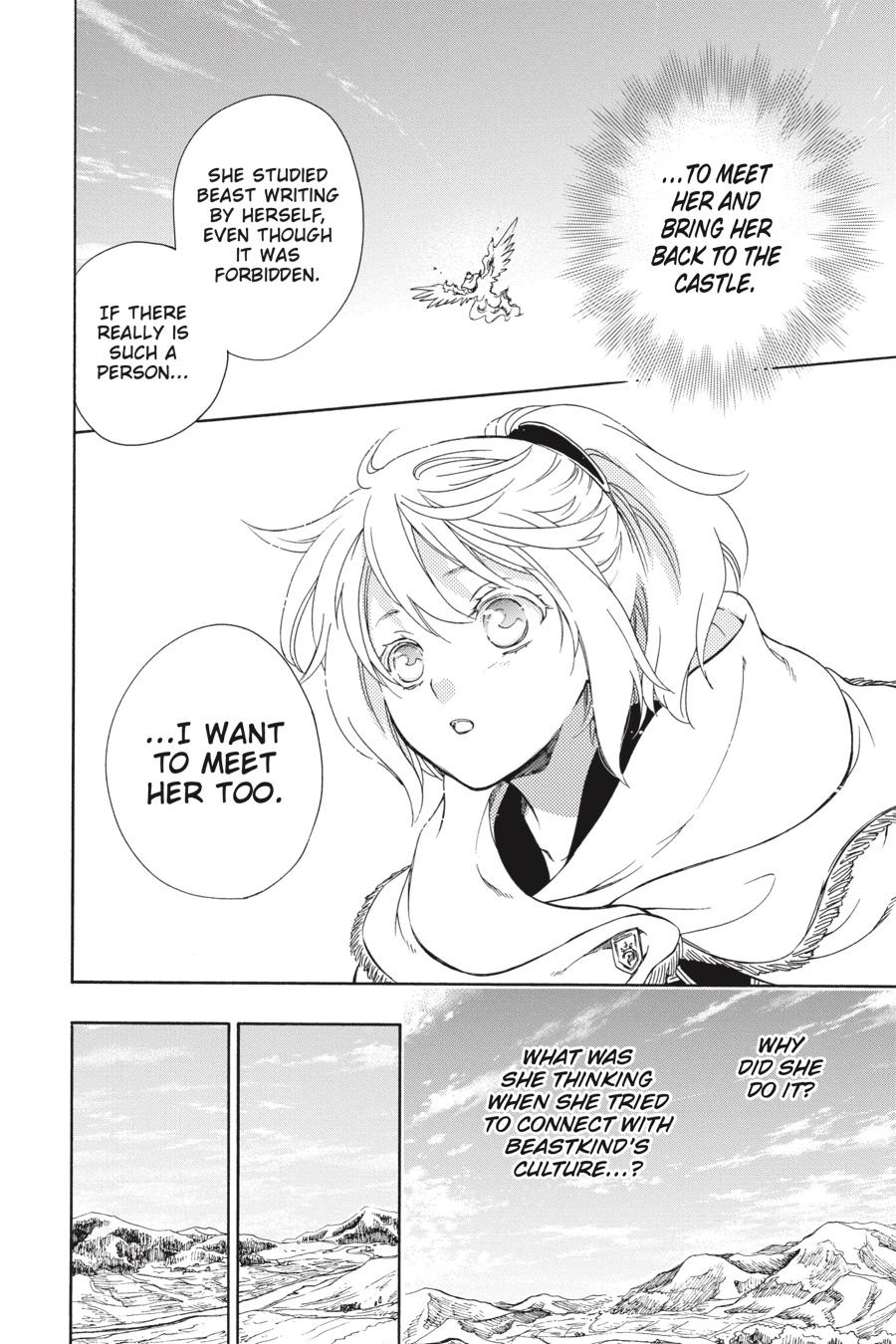Niehime to Kemono no Ou Chapter 71 page 24 - Chapter 71