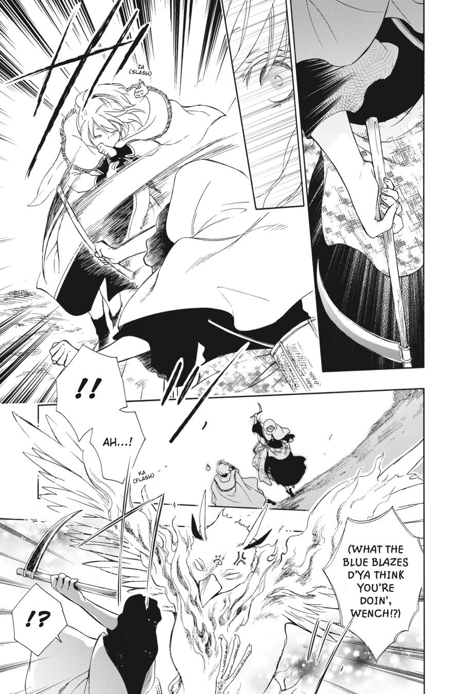 Niehime to Kemono no Ou Chapter 71 page 27 - Chapter 71