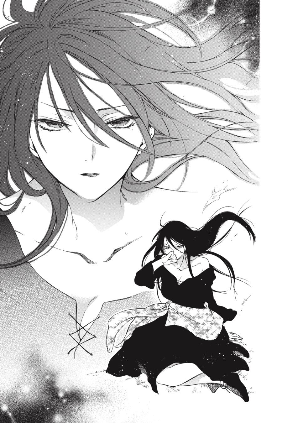 Niehime to Kemono no Ou Chapter 71 page 29 - Chapter 71