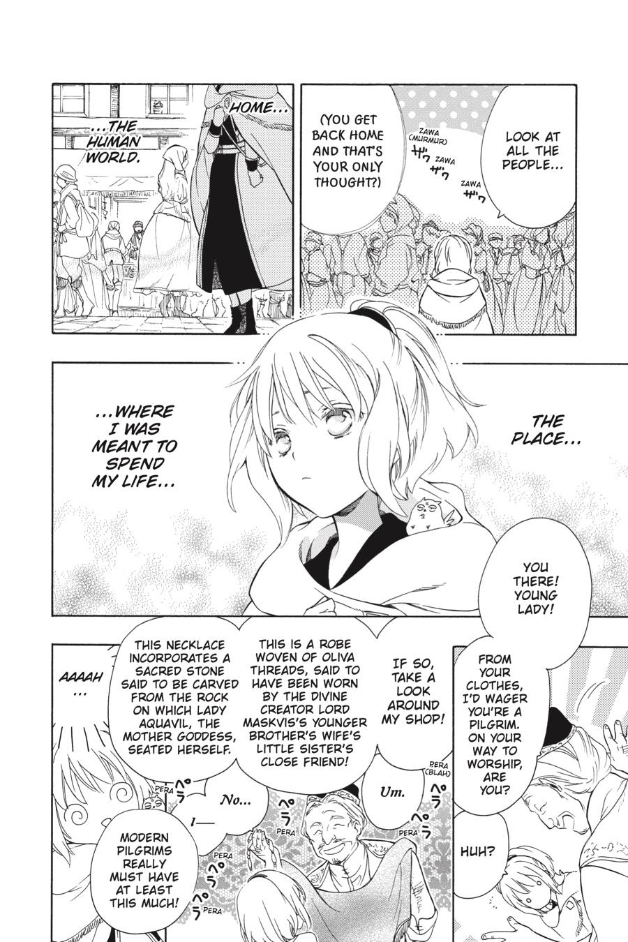 Niehime to Kemono no Ou Chapter 71 page 4 - Chapter 71