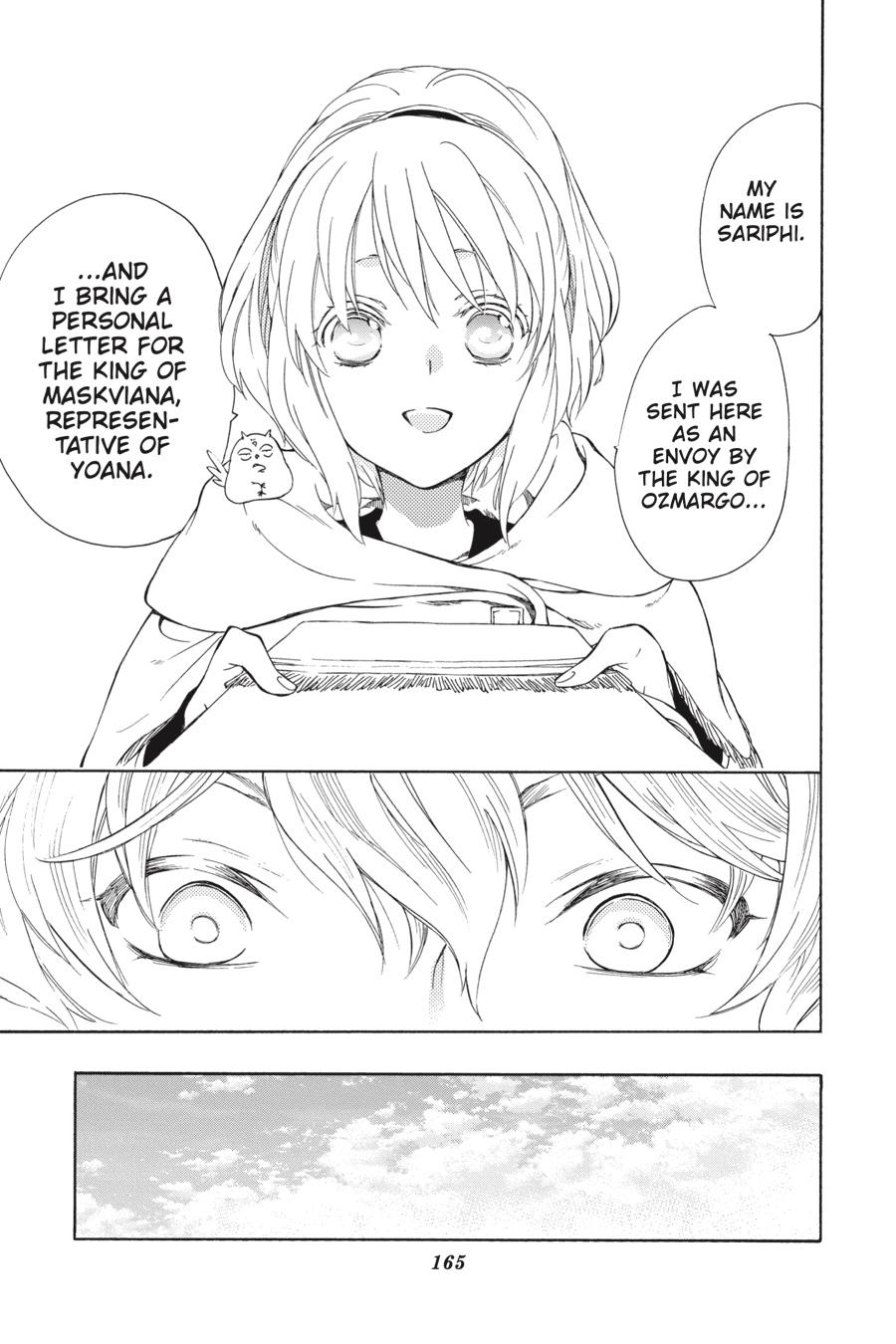 Niehime to Kemono no Ou Chapter 71 page 7 - Chapter 71