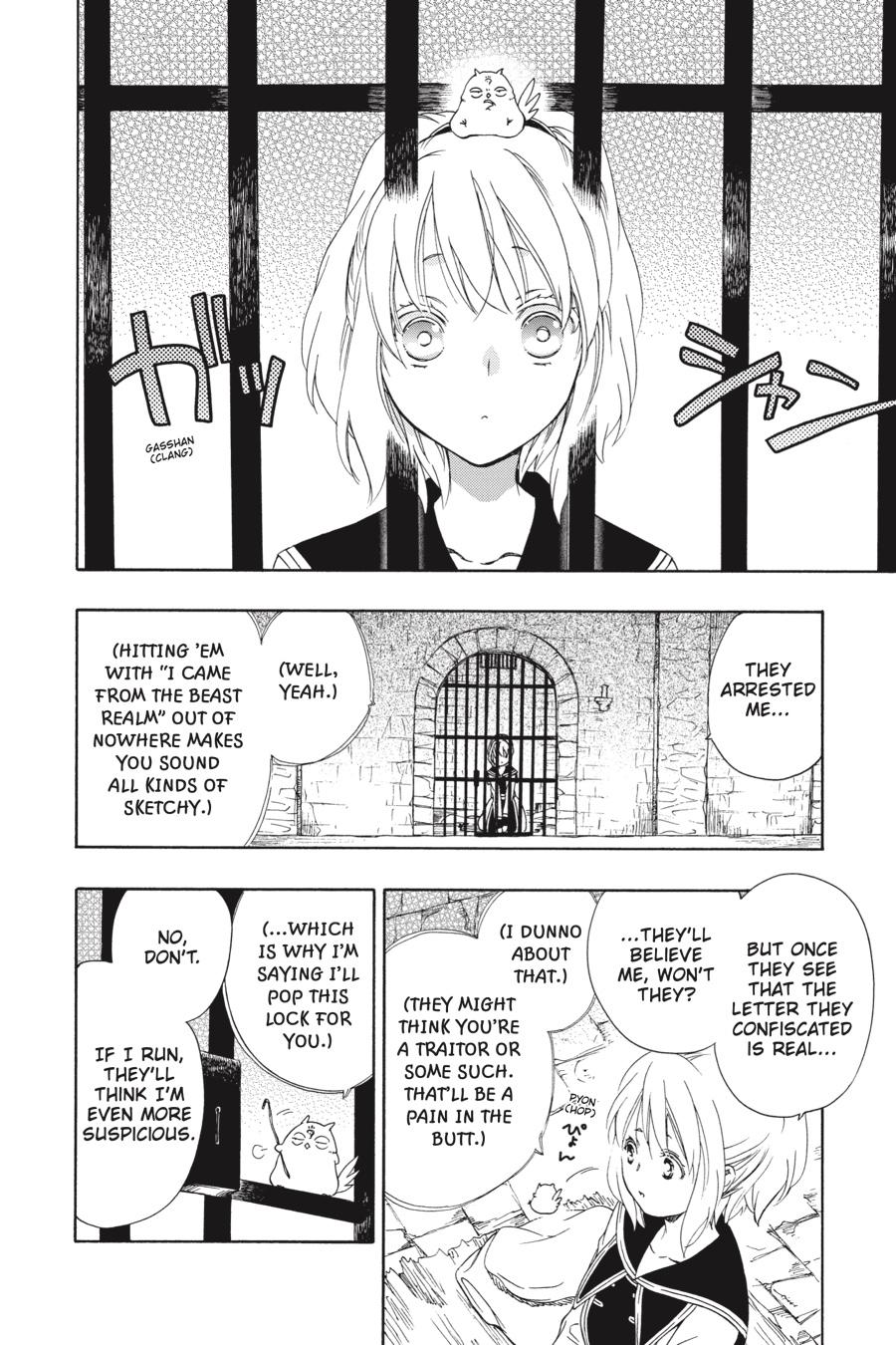 Niehime to Kemono no Ou Chapter 71 page 8 - Chapter 71