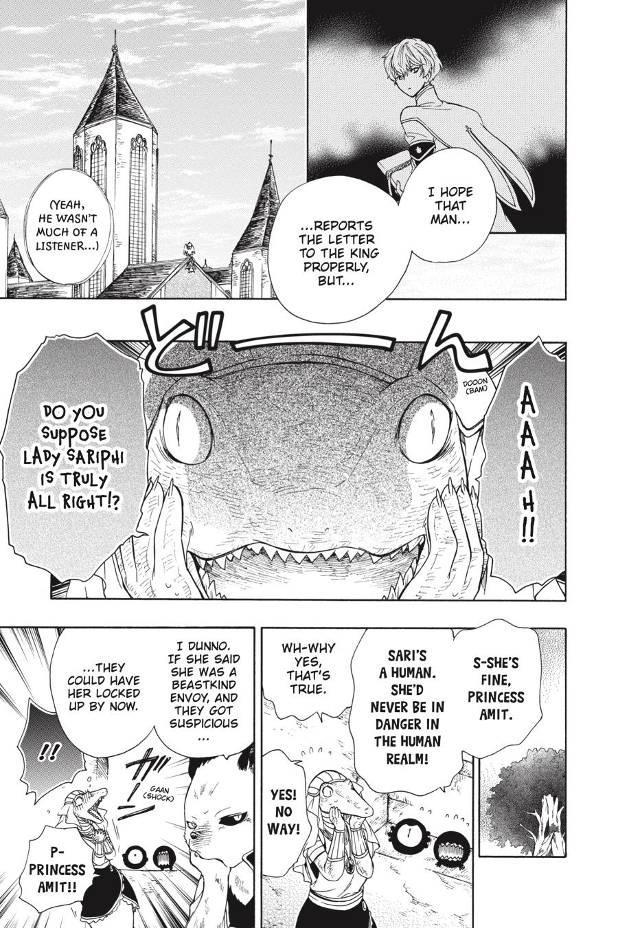 Niehime to Kemono no Ou Chapter 71 page 9 - Chapter 71
