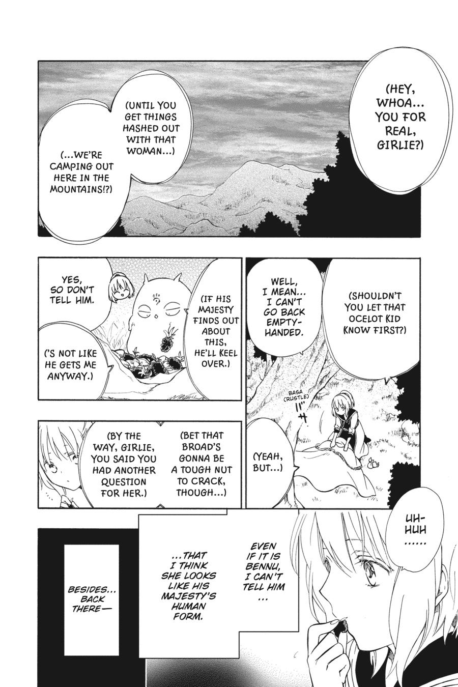 Niehime to Kemono no Ou Chapter 72 page 11 - Chapter 72