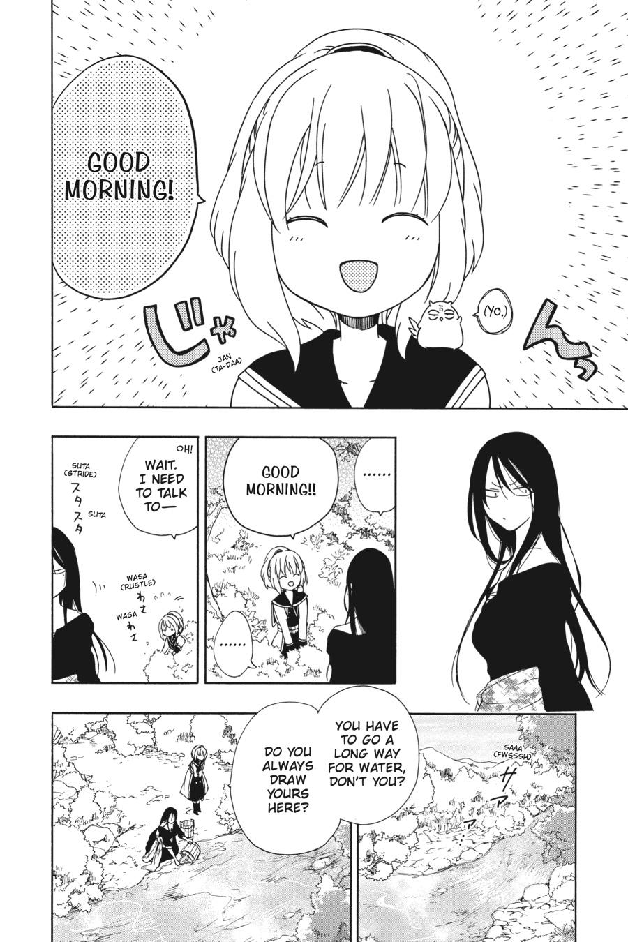 Niehime to Kemono no Ou Chapter 72 page 13 - Chapter 72