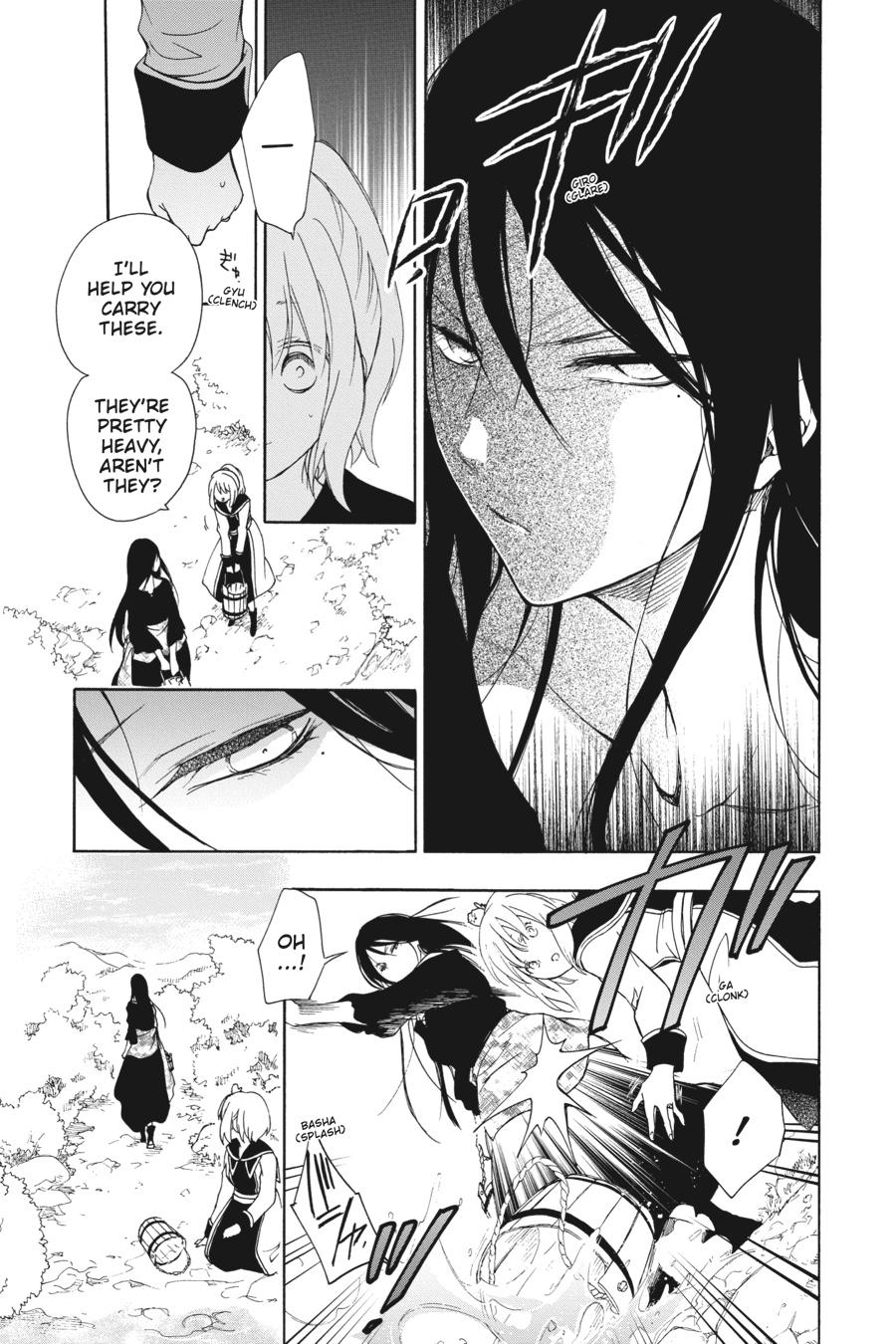Niehime to Kemono no Ou Chapter 72 page 14 - Chapter 72