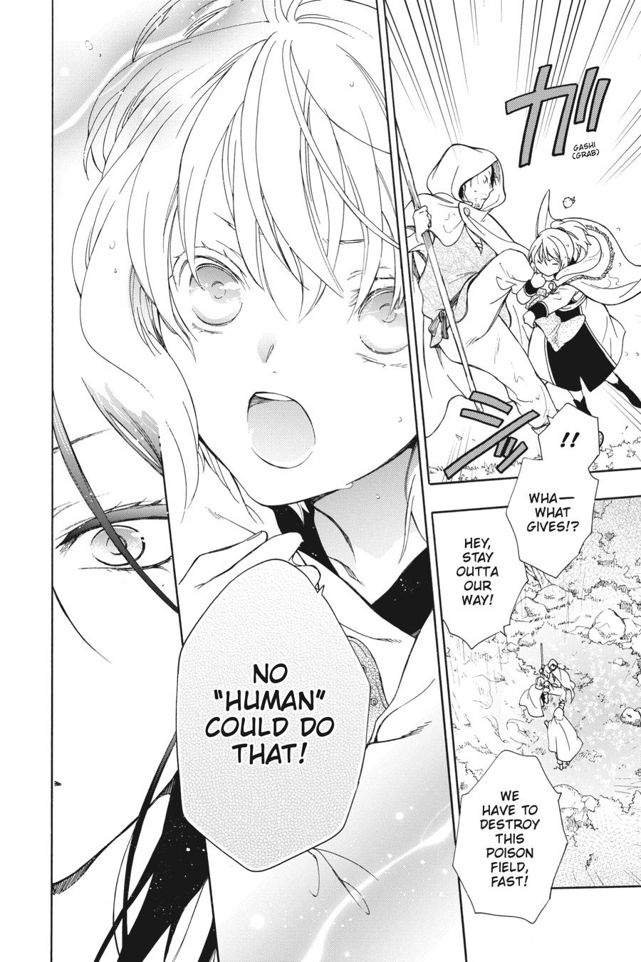 Niehime to Kemono no Ou Chapter 72 page 23 - Chapter 72