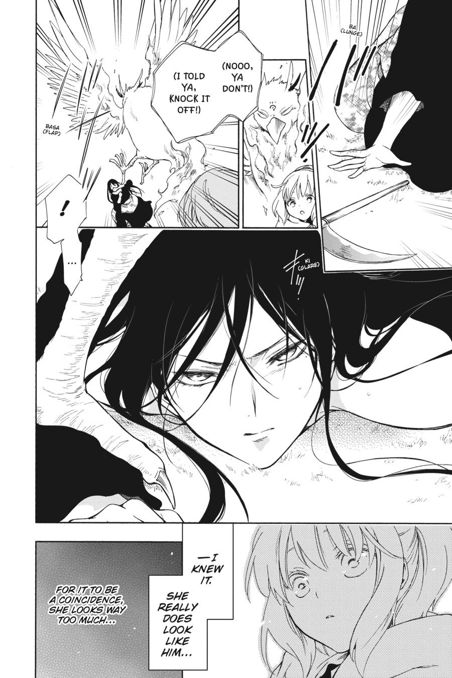 Niehime to Kemono no Ou Chapter 72 page 5 - Chapter 72