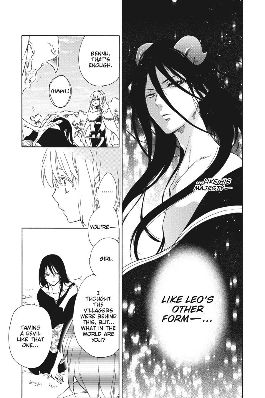 Niehime to Kemono no Ou Chapter 72 page 6 - Chapter 72
