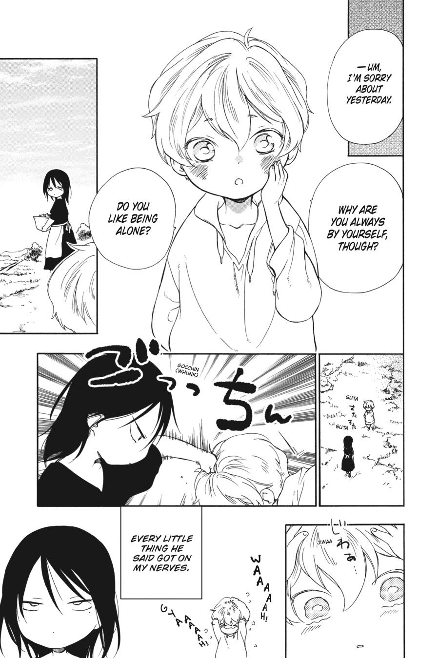 Niehime to Kemono no Ou Chapter 73 page 11 - Chapter 73