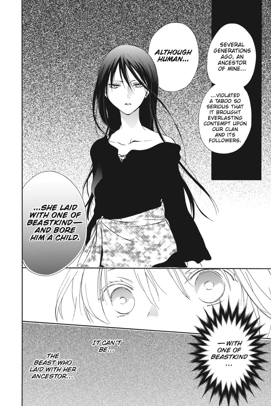 Niehime to Kemono no Ou Chapter 73 page 16 - Chapter 73