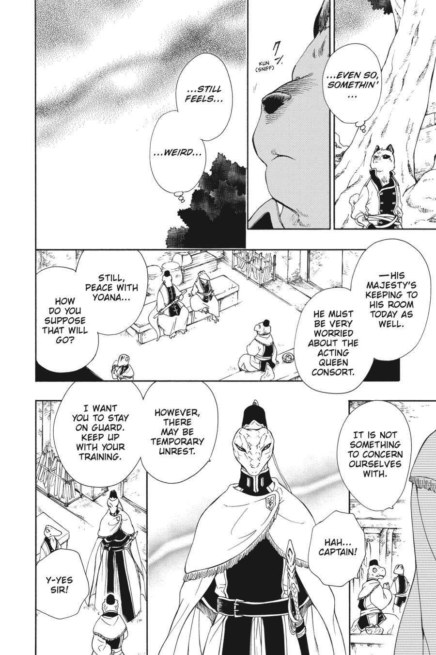 Niehime to Kemono no Ou Chapter 73 page 18 - Chapter 73