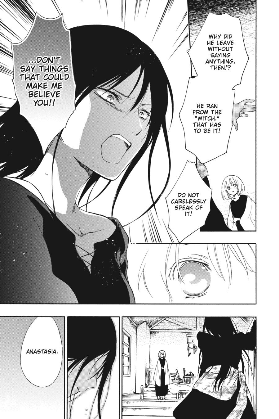 Niehime to Kemono no Ou Chapter 73 page 23 - Chapter 73