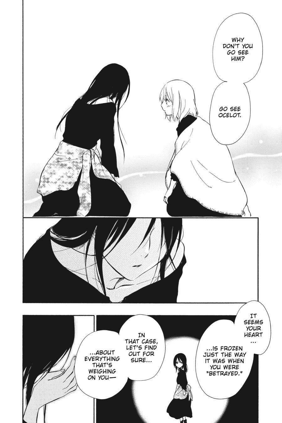 Niehime to Kemono no Ou Chapter 73 page 24 - Chapter 73
