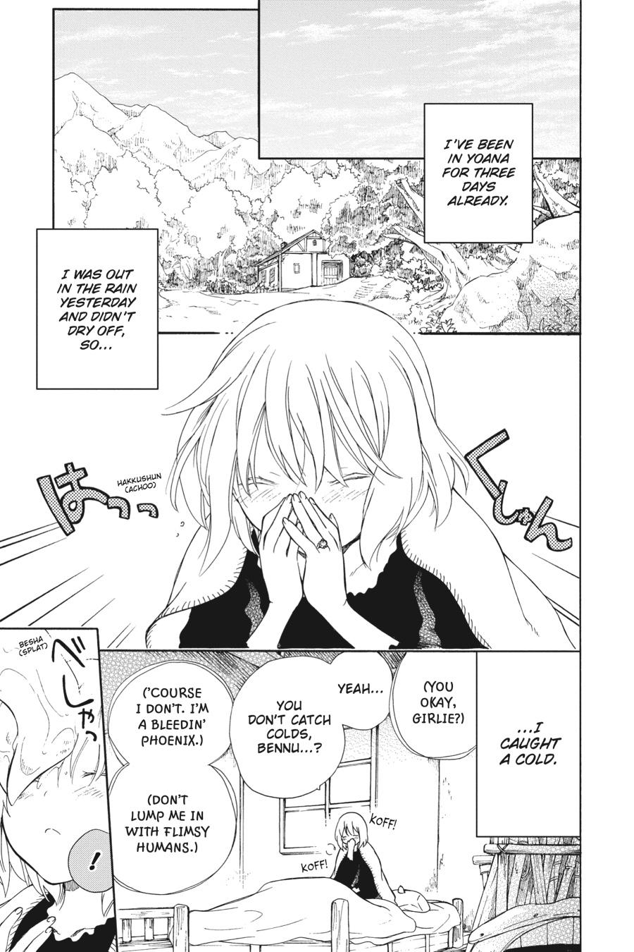 Niehime to Kemono no Ou Chapter 73 page 3 - Chapter 73