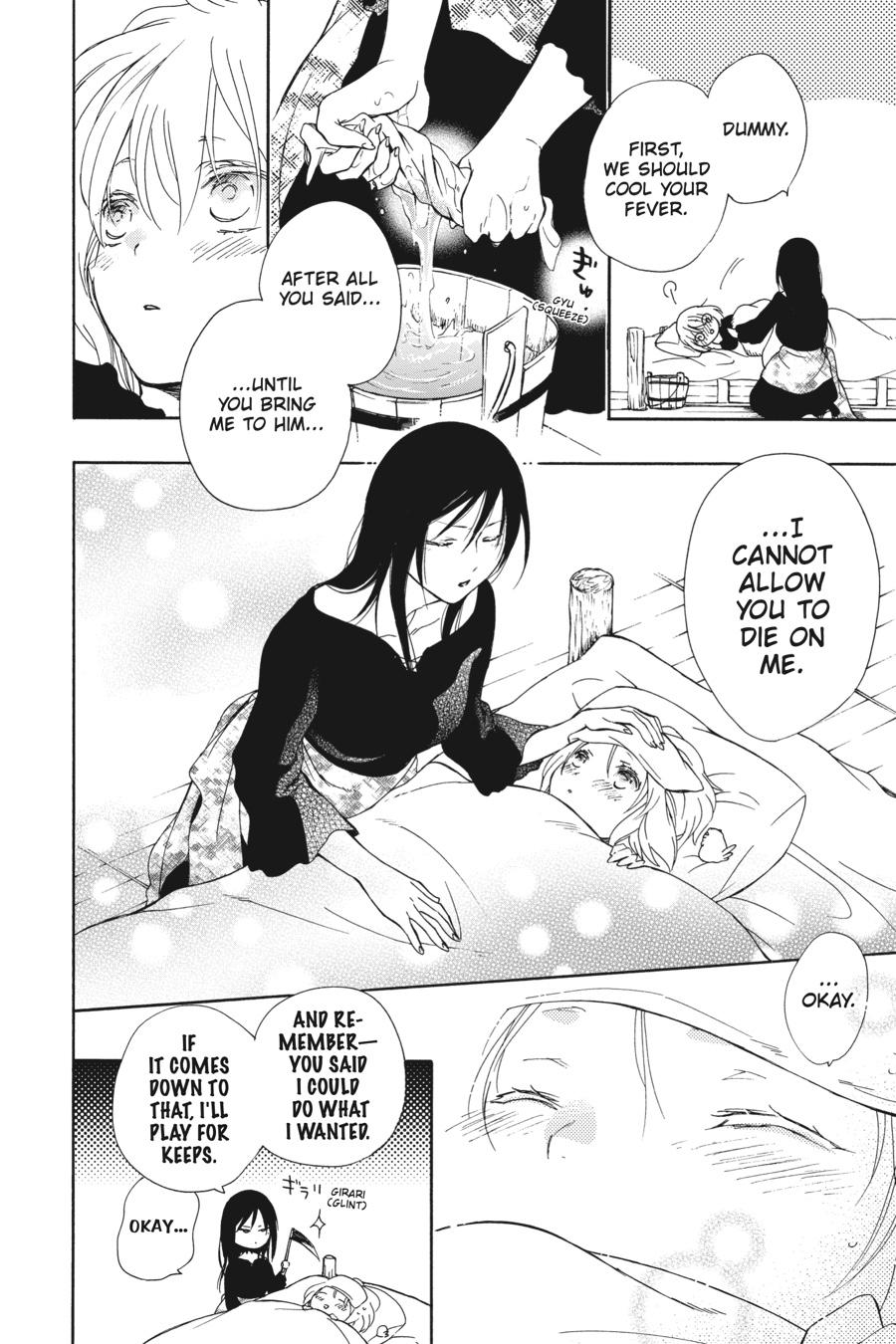 Niehime to Kemono no Ou Chapter 73 page 30 - Chapter 73