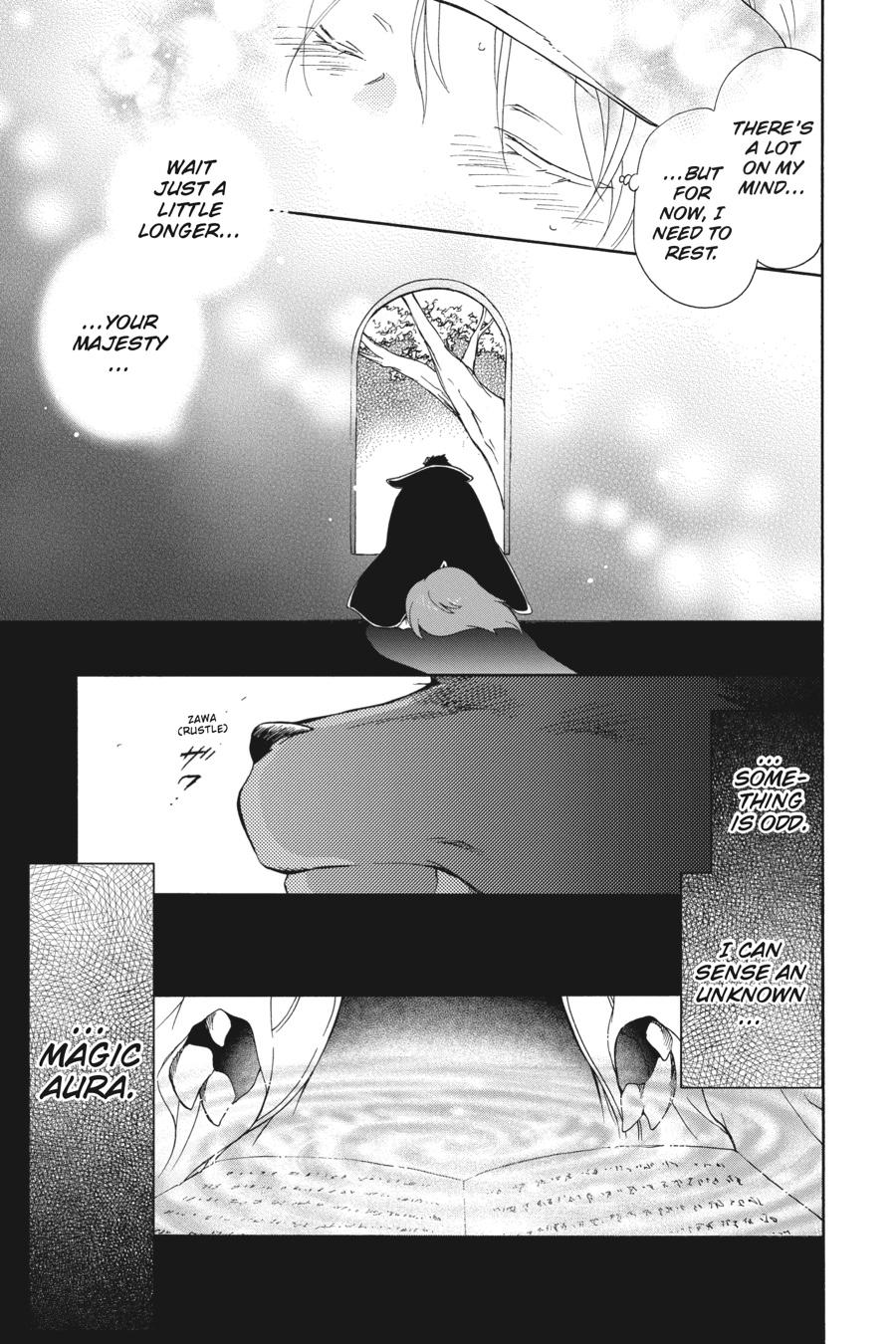 Niehime to Kemono no Ou Chapter 73 page 31 - Chapter 73