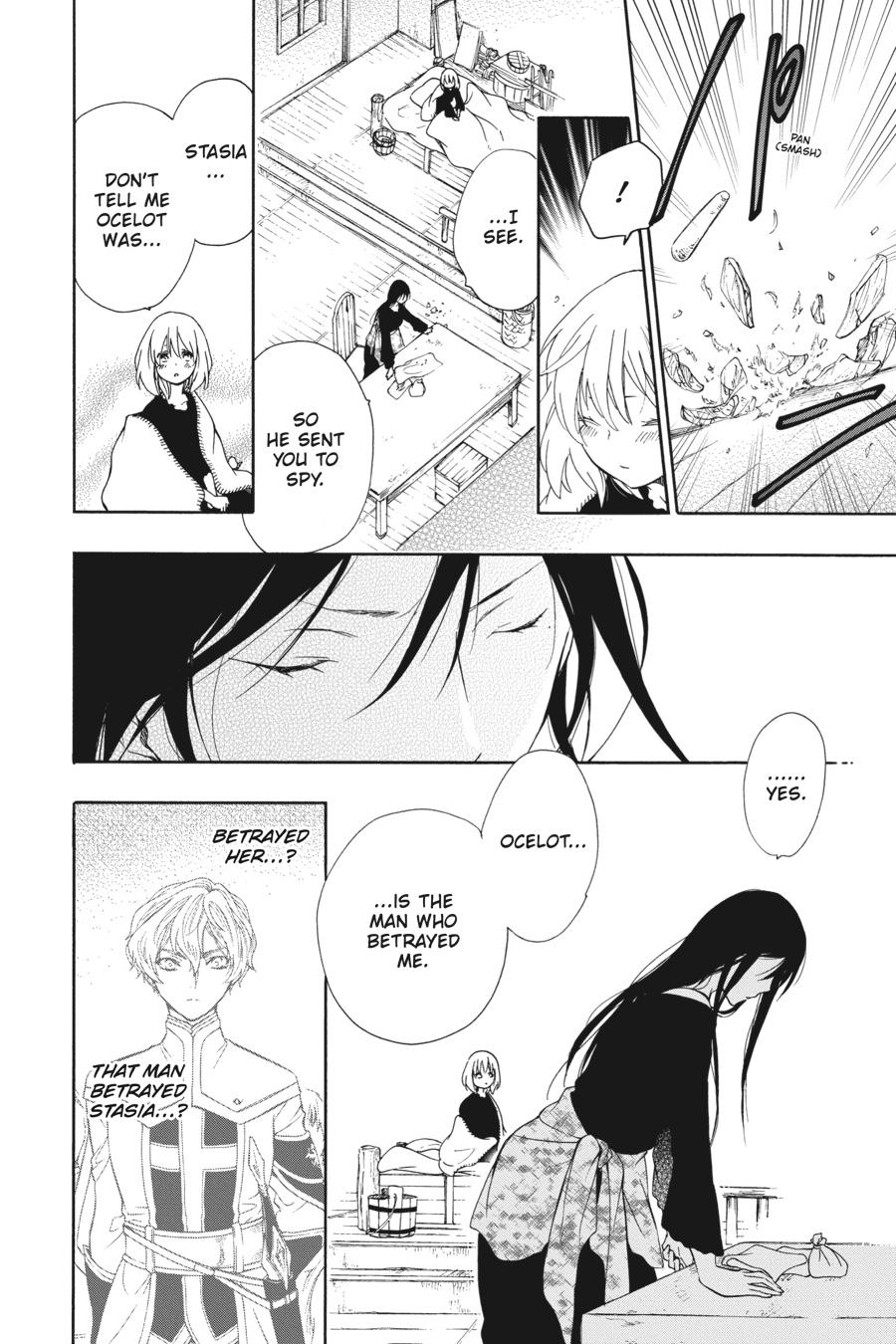 Niehime to Kemono no Ou Chapter 73 page 8 - Chapter 73