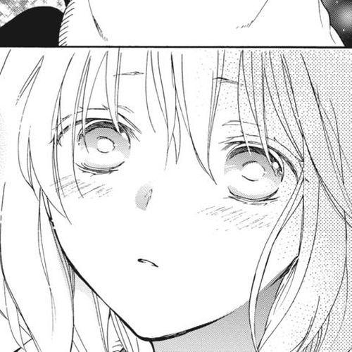 Niehime to Kemono no Ou Chapter 73 cover