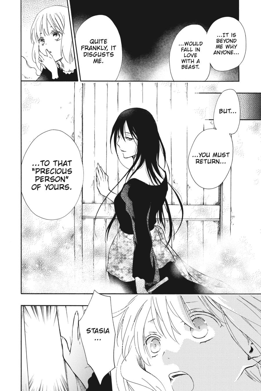 Niehime to Kemono no Ou Chapter 74 page 13 - Chapter 74