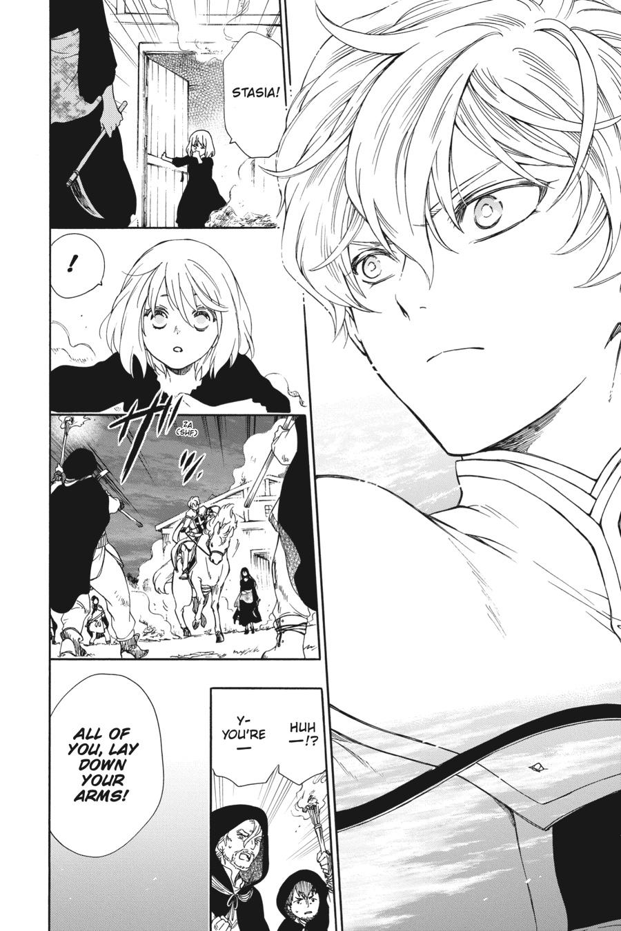 Niehime to Kemono no Ou Chapter 74 page 15 - Chapter 74