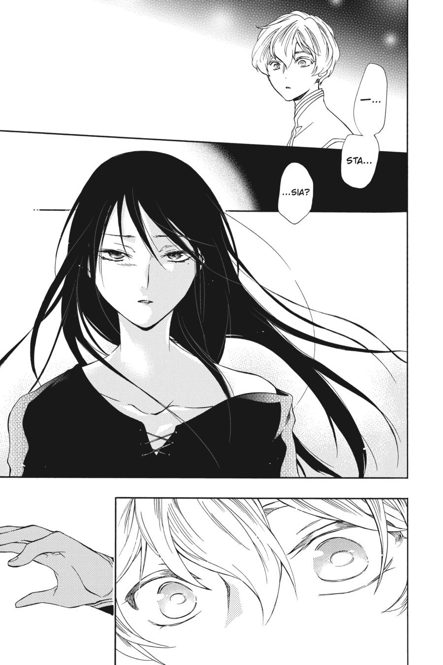 Niehime to Kemono no Ou Chapter 74 page 19 - Chapter 74