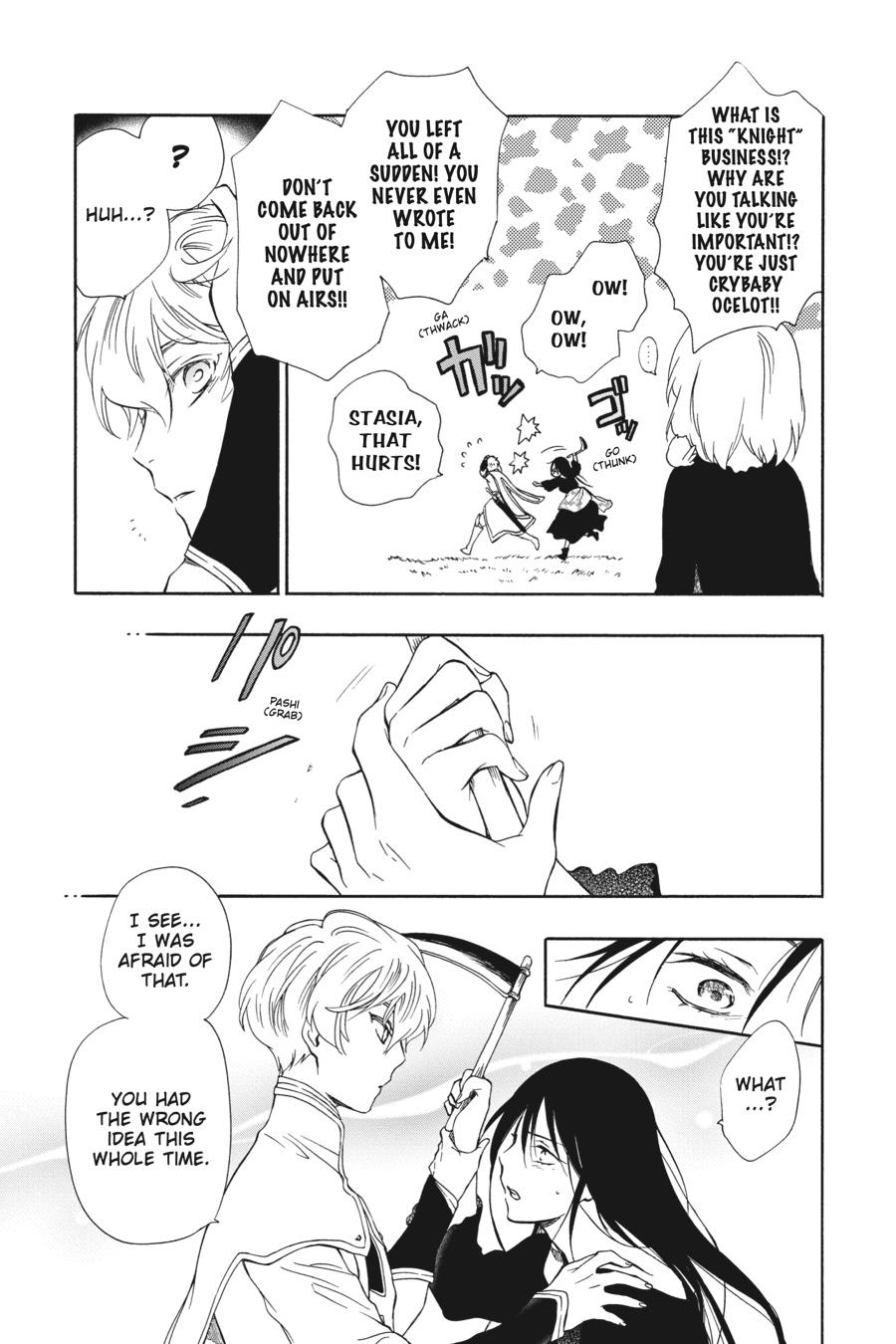 Niehime to Kemono no Ou Chapter 74 page 21 - Chapter 74