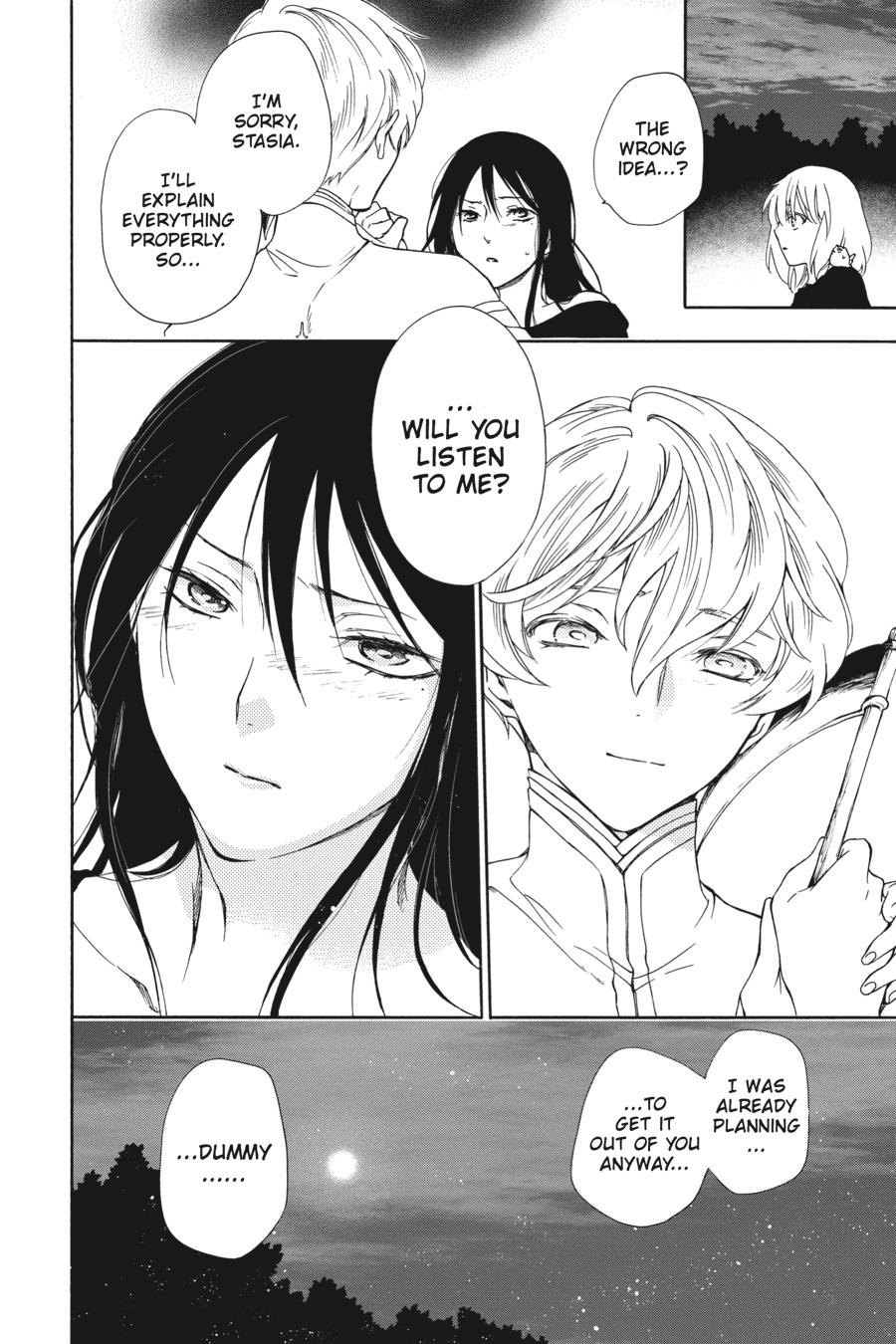 Niehime to Kemono no Ou Chapter 74 page 22 - Chapter 74