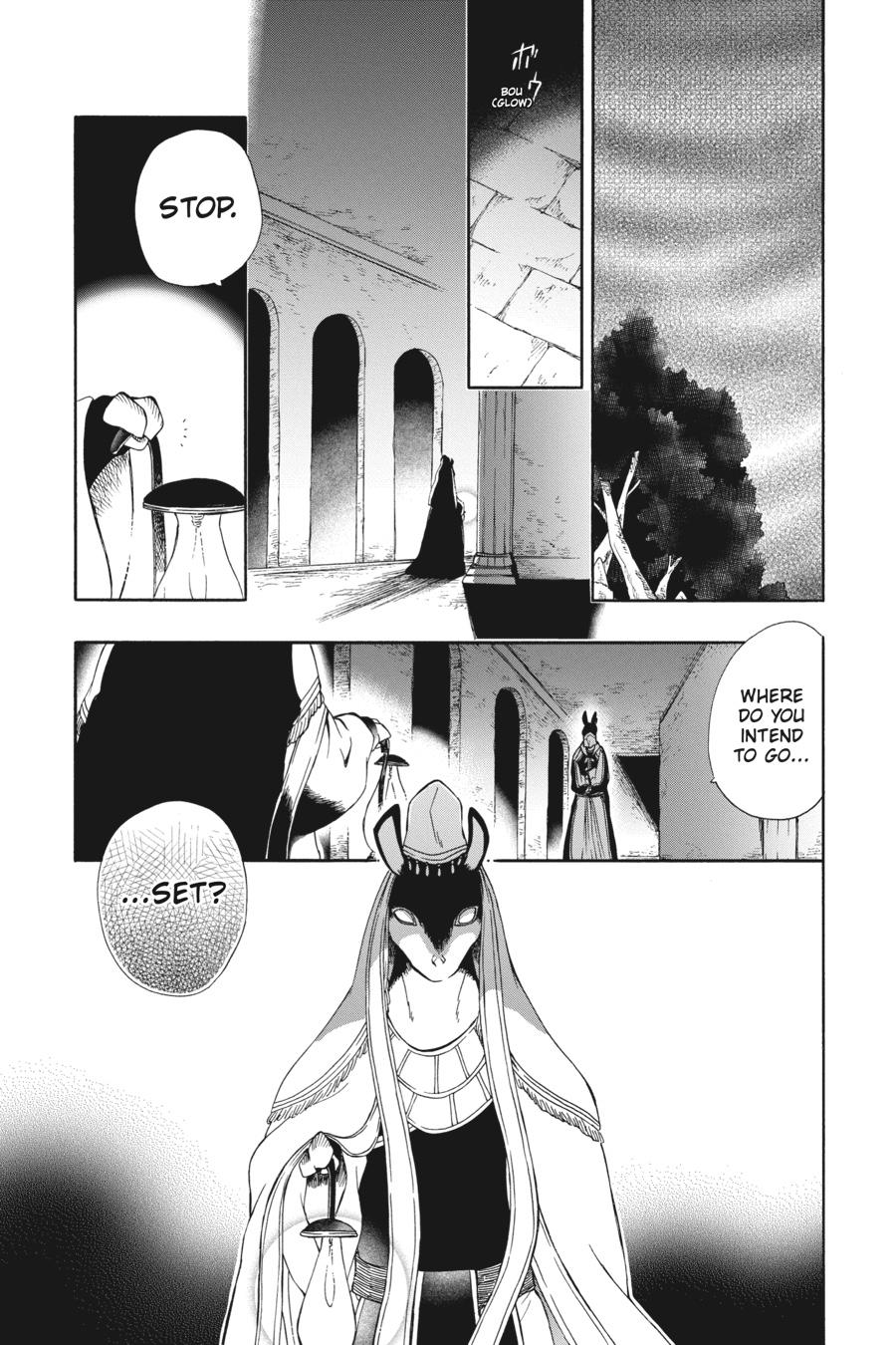Niehime to Kemono no Ou Chapter 74 page 23 - Chapter 74