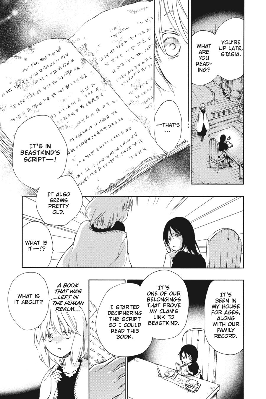 Niehime to Kemono no Ou Chapter 74 page 3 - Chapter 74