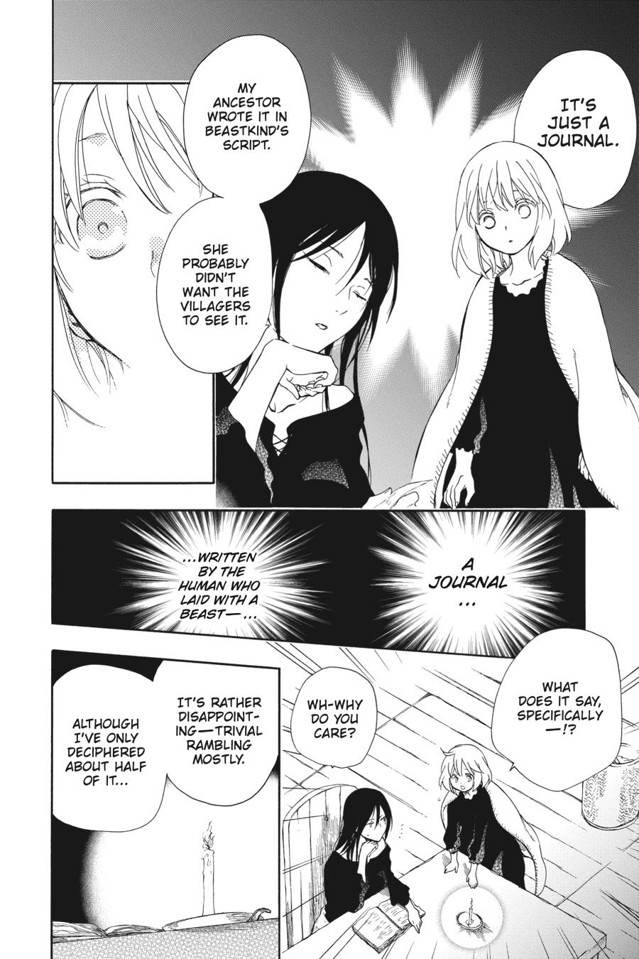 Niehime to Kemono no Ou Chapter 74 page 4 - Chapter 74