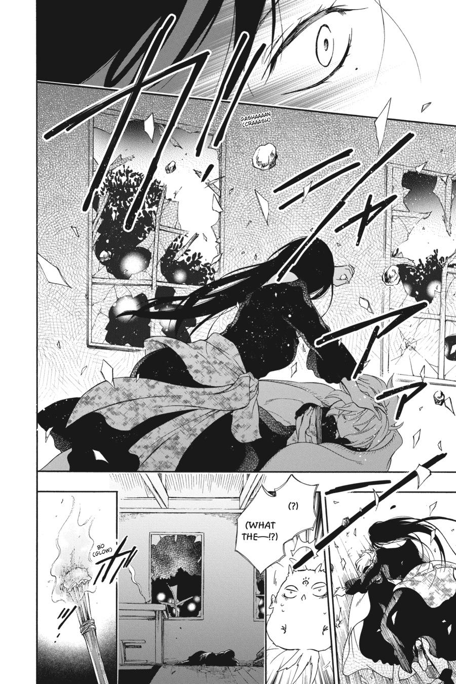 Niehime to Kemono no Ou Chapter 74 page 7 - Chapter 74