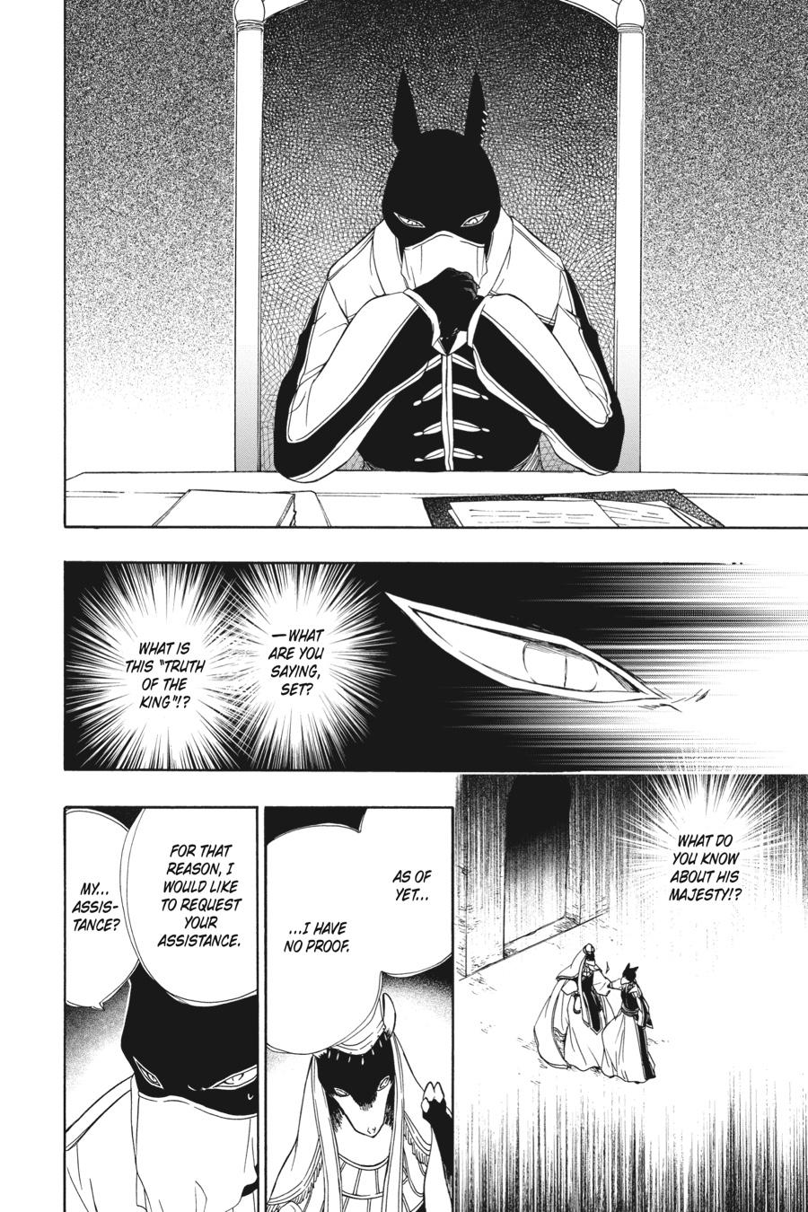 Niehime to Kemono no Ou Chapter 75 page 10 - Chapter 75