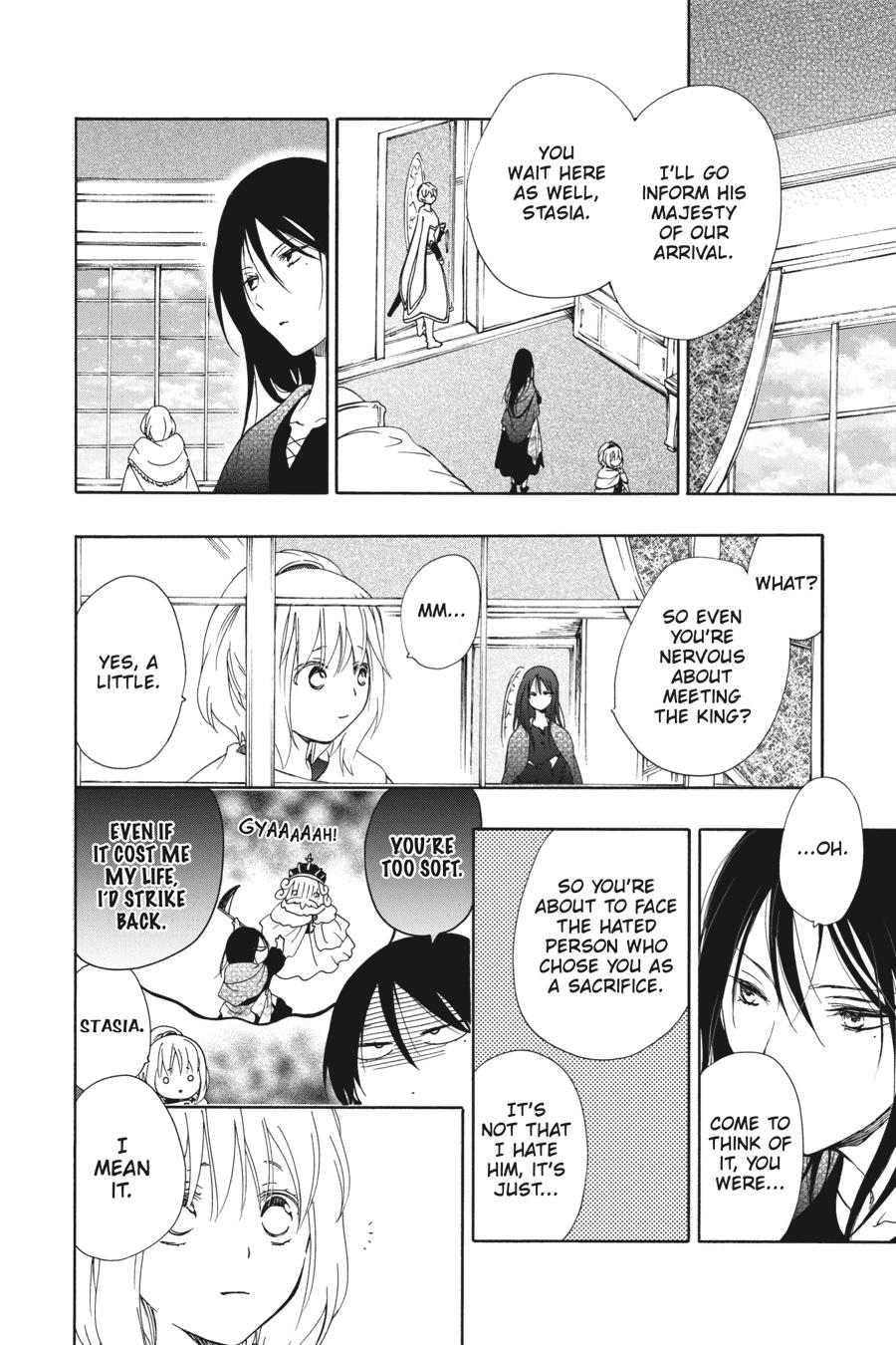 Niehime to Kemono no Ou Chapter 75 page 14 - Chapter 75