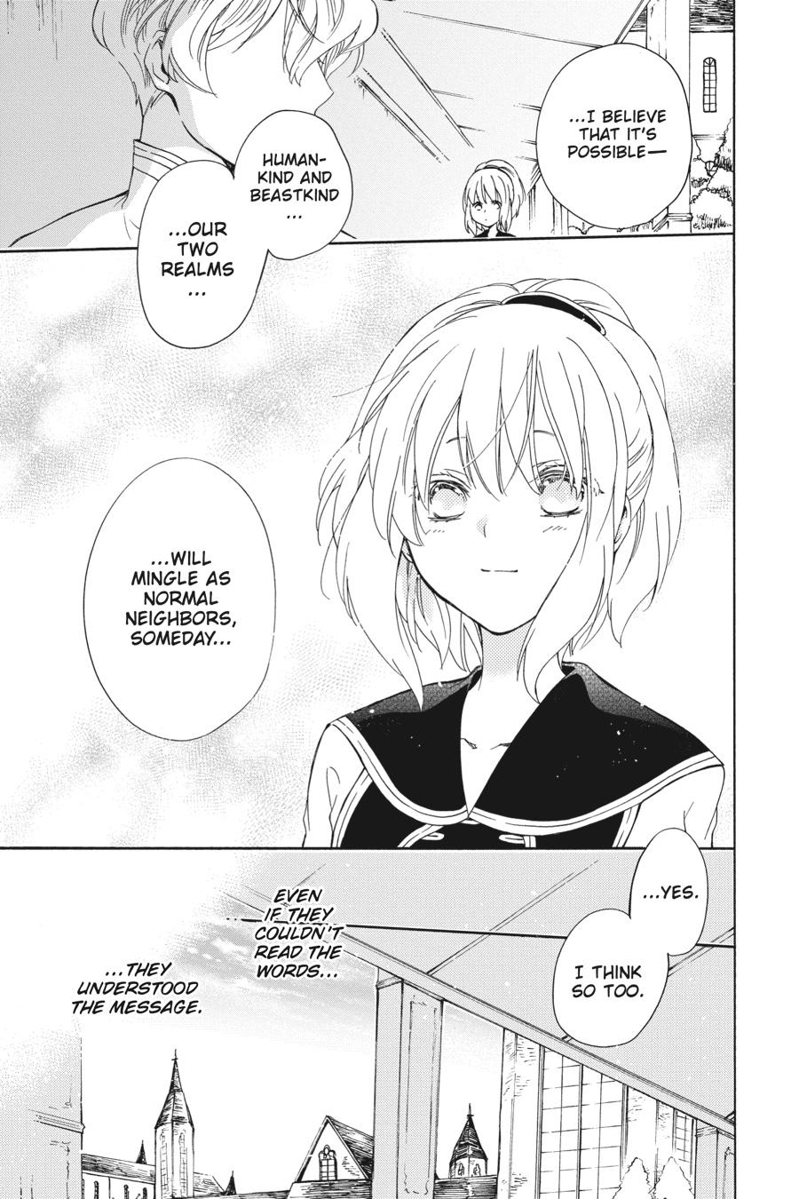 Niehime to Kemono no Ou Chapter 75 page 25 - Chapter 75