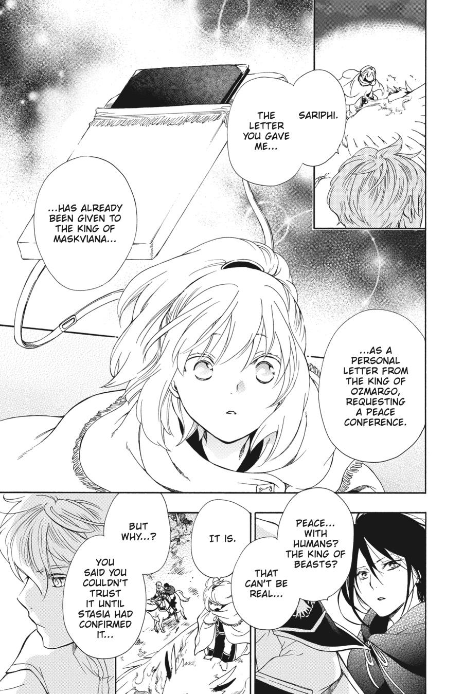 Niehime to Kemono no Ou Chapter 75 page 5 - Chapter 75