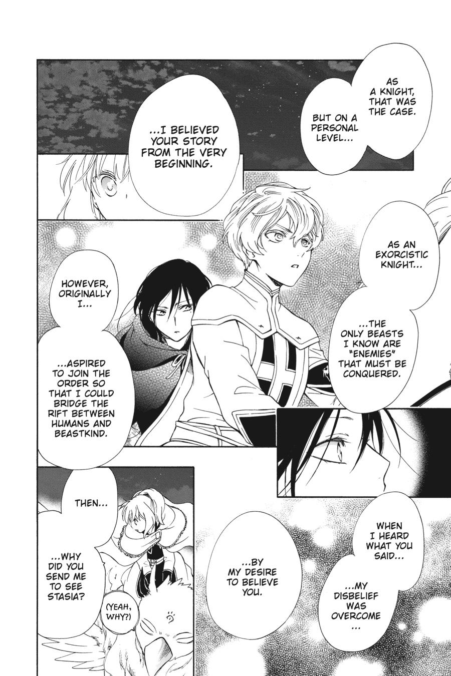 Niehime to Kemono no Ou Chapter 75 page 6 - Chapter 75