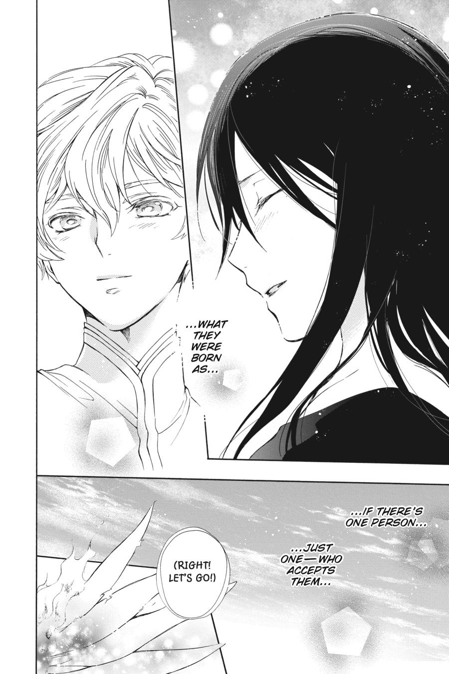Niehime to Kemono no Ou Chapter 76 page 14 - Chapter 76